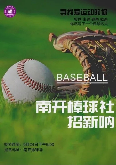 图片10.jpg