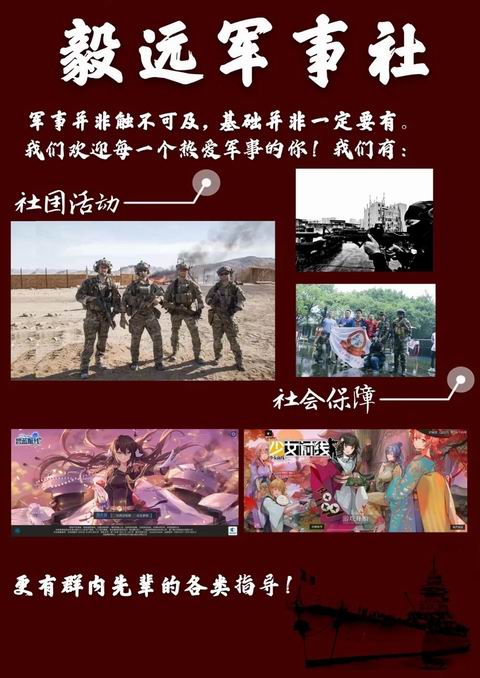 图片16.jpg