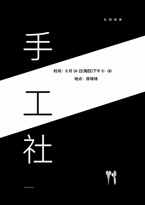 图片20.png