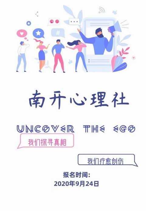图片21.jpg