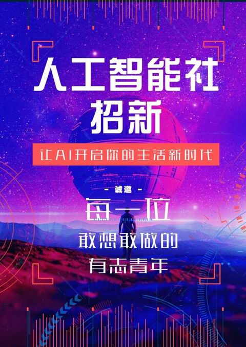 图片22.jpg