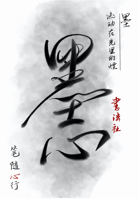 图片29.png