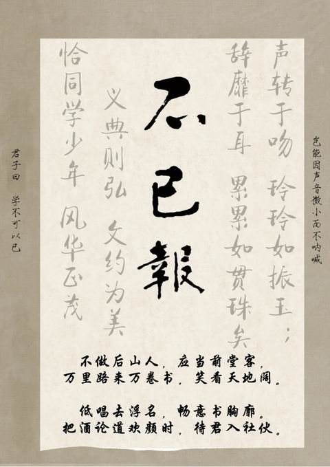 图片34.jpg