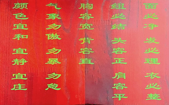 图片35.jpg