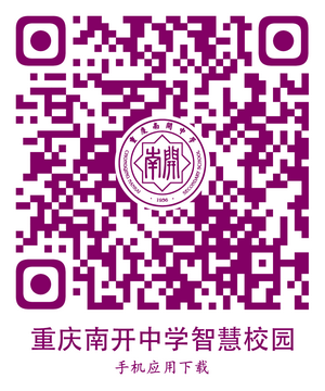 校园APP下载