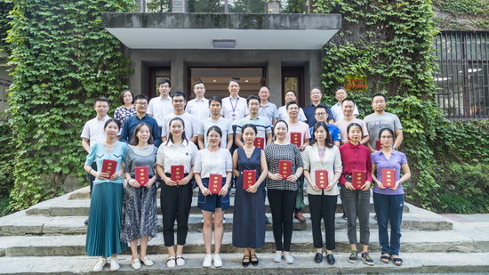 为酬素志育桃李欲栽大木柱长天重庆南开中学庆祝第37个教师节